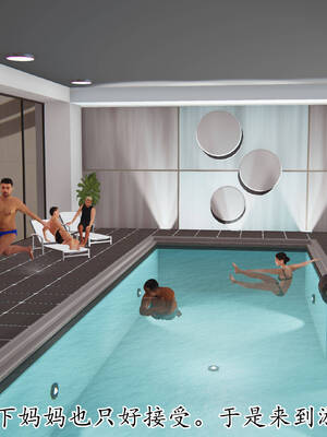 [3D]妈妈是健身教练13