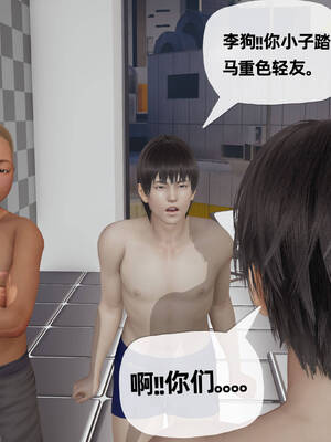 [3D]妈妈是健身教练13_016