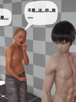 [3D]妈妈是健身教练13_019