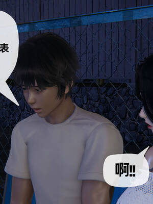 [3D]妈妈是健身教练13_036