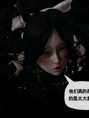 [3D]妈妈是健身教练13_049