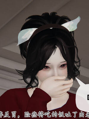 [3D]妈妈是健身教练13_091