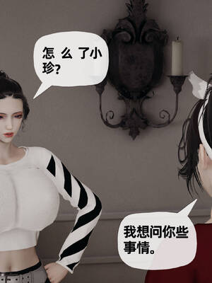 [3D]妈妈是健身教练13_098