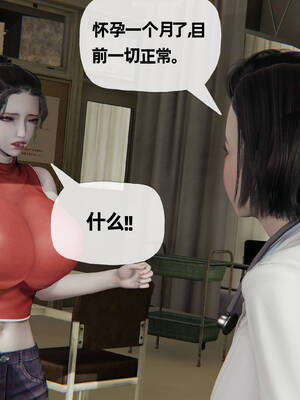 [3D]妈妈是健身教练13_105