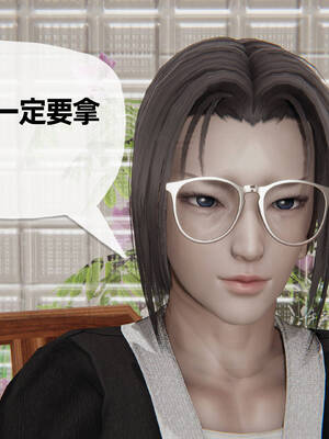 [3D]妈妈是健身教练14_008