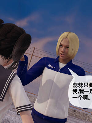 [3D]妈妈是健身教练14_014