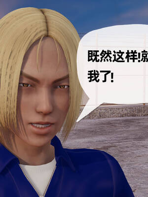 [3D]妈妈是健身教练14_016