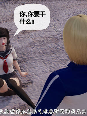 [3D]妈妈是健身教练14_018