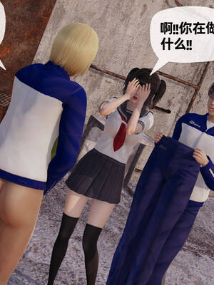 [3D]妈妈是健身教练14_029