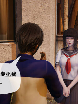 [3D]妈妈是健身教练14_036