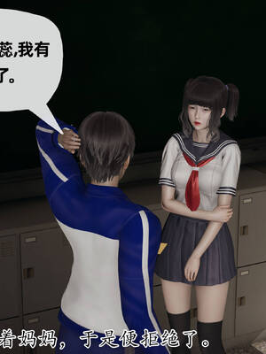 [3D]妈妈是健身教练14_039