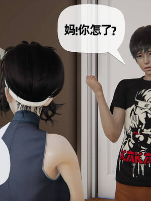 [3D]妈妈是健身教练14_059