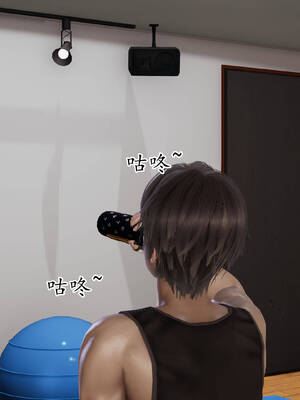 [3D]妈妈是健身教练15_007