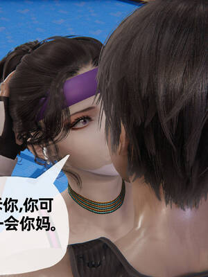 [3D]妈妈是健身教练15_018