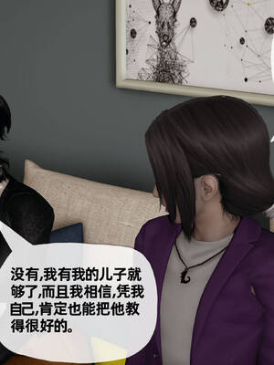 [3D]妈妈是健身教练15_052