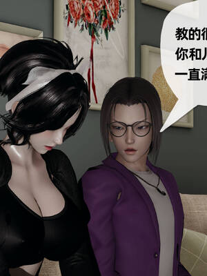 [3D]妈妈是健身教练15_053