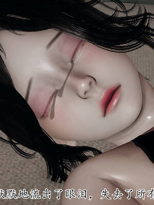 [3D]妈妈是健身教练15_070