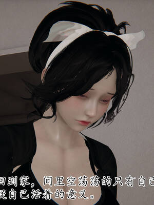 [3D]妈妈是健身教练15_085