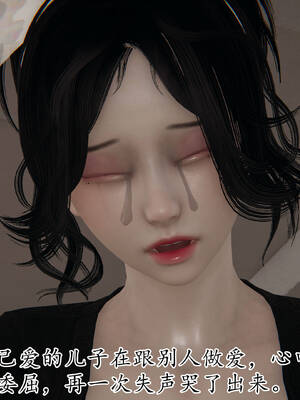 [3D]妈妈是健身教练15_088