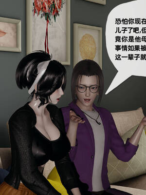 [3D]妈妈是健身教练15_056