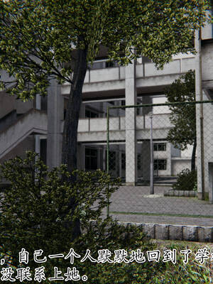 [3D]妈妈是健身教练16