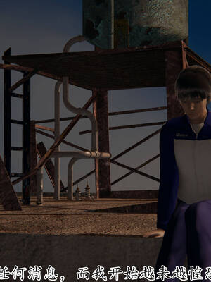 [3D]妈妈是健身教练16_018