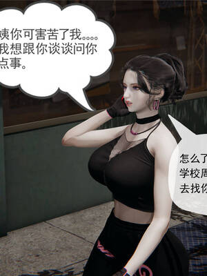 [3D]妈妈是健身教练16_024