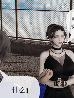 [3D]妈妈是健身教练16_030