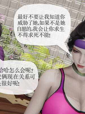 [3D]妈妈是健身教练16_047