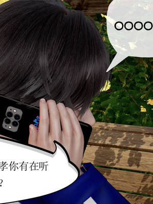 [3D]妈妈是健身教练16_068