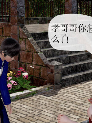 [3D]妈妈是健身教练16_070