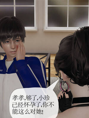 [3D]妈妈是健身教练16_089