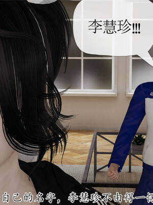 [3D]妈妈是健身教练16_092