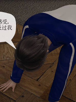 [3D]妈妈是健身教练17_002