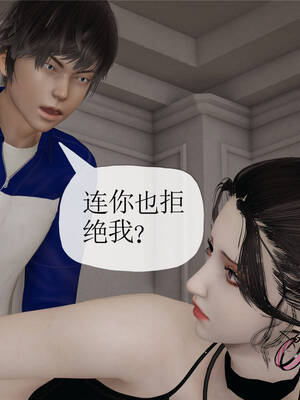 [3D]妈妈是健身教练17_010