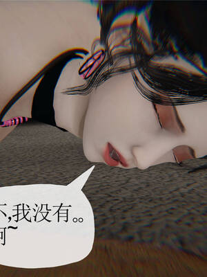 [3D]妈妈是健身教练17_035