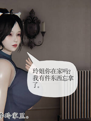 [3D]妈妈是健身教练18_023