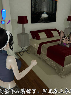 [3D]妈妈是健身教练18_025