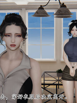 [3D]妈妈是健身教练18_042