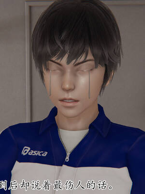 [3D]妈妈是健身教练18_053