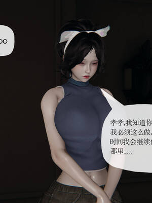 [3D]妈妈是健身教练18_056