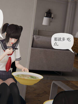 [3D]妈妈是健身教练18_074