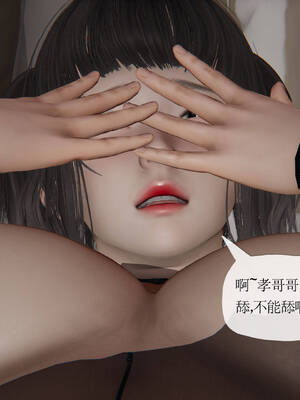 [3D]妈妈是健身教练18_103