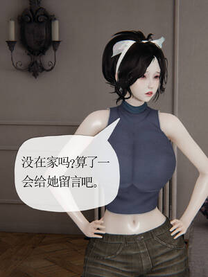 [3D]妈妈是健身教练18_024