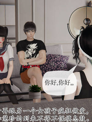 [3D]妈妈是健身教练20_012