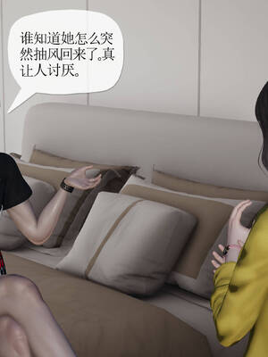 [3D]妈妈是健身教练20_017