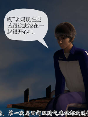 [3D]妈妈是健身教练20_020