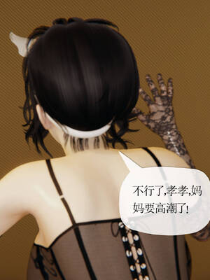 [3D]妈妈是健身教练20_045