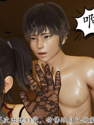 [3D]妈妈是健身教练20_046