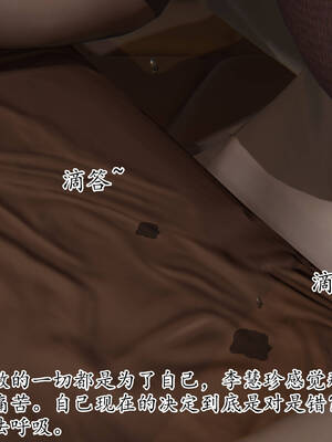 [3D]妈妈是健身教练20_079